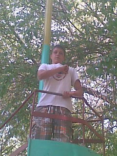 Лёгко Атлет