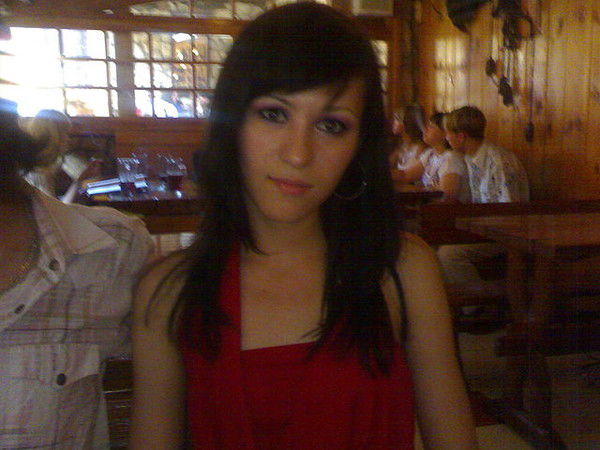 Альфия Загорная