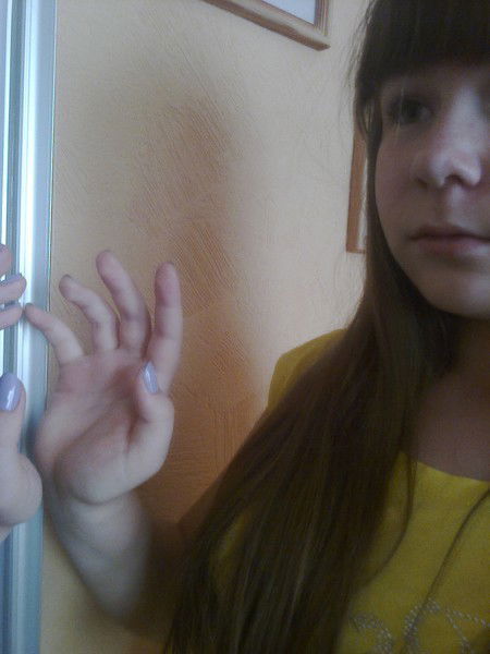 Яна Лежнина