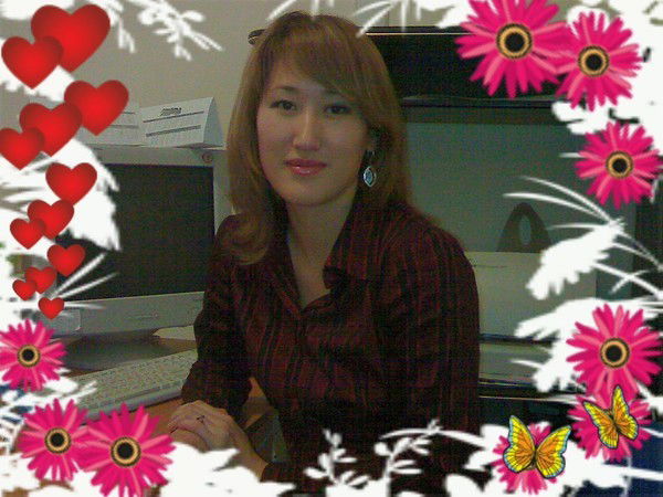 Арай Сагатбекова