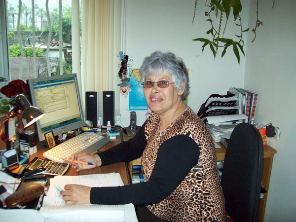 Елена Медведева