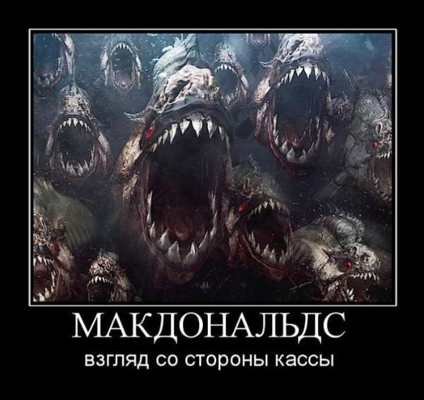 Данил Фазлутдинов