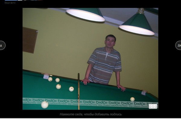 Ербол Шанкотов