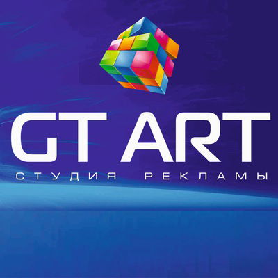 Gt Art