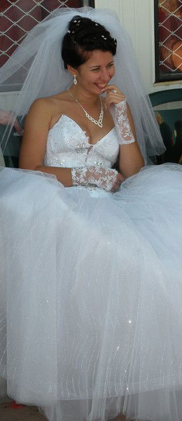 Екатерина Крылова