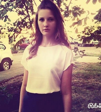 Анастасия Метелёва