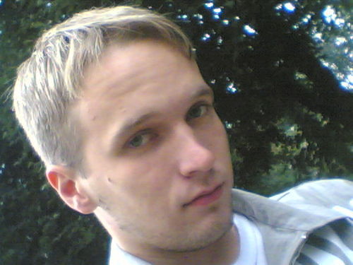 Константин Витальевич