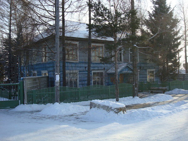 Ангарское Лесничество