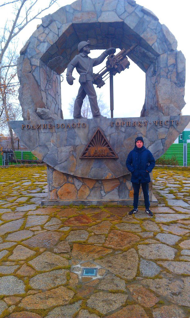 Денис Антипов