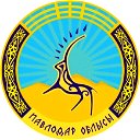 Павлодар Казводхоз