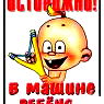 Артур Салимуллин
