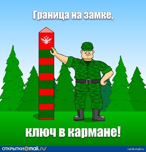 Алексей Гришин