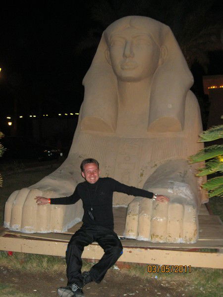 Станислав Неизвестно