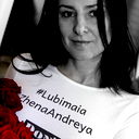 Варвара Архипова