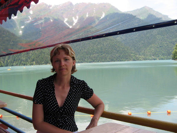 Ирина Герасина