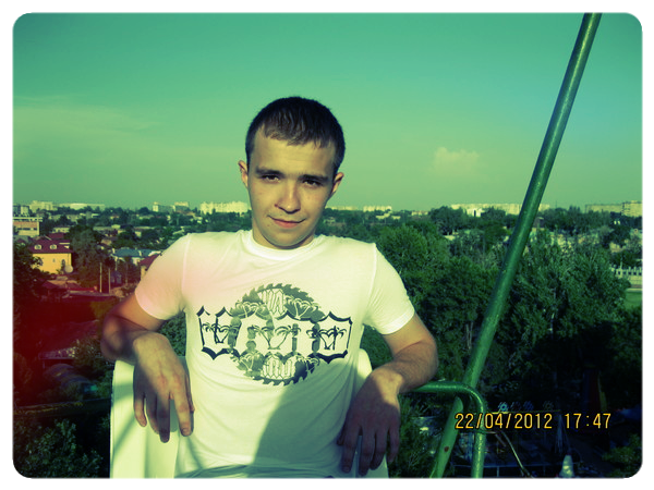 Макс Коршунов