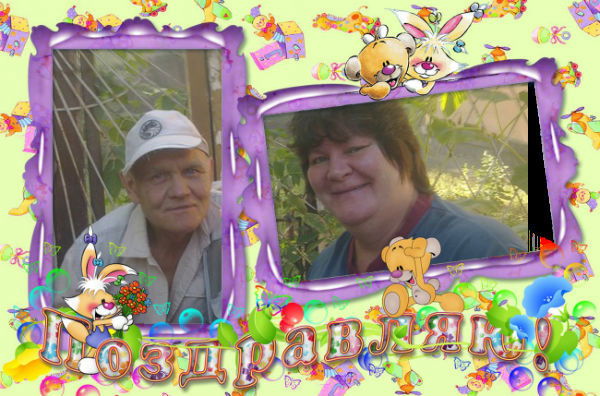 Надежда Фурманова