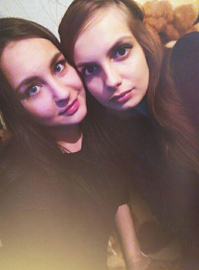 Лиза Есаянц