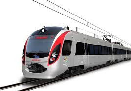 Железнодорожная Касса Астана