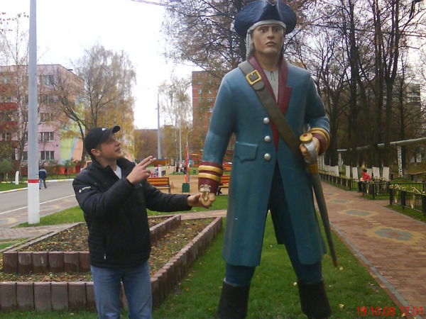 Александр Зарубин