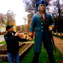 Александр Зарубин