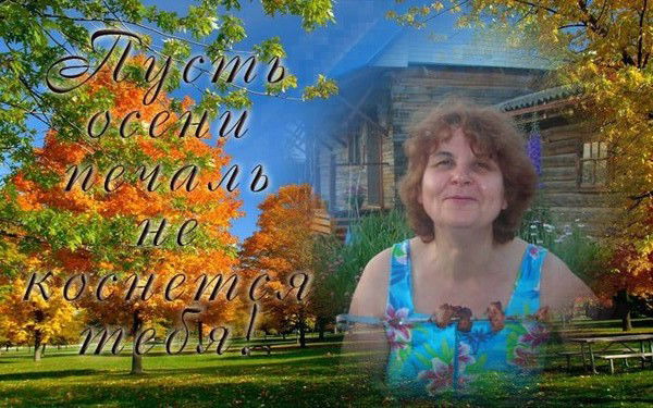 Ольга Козлова