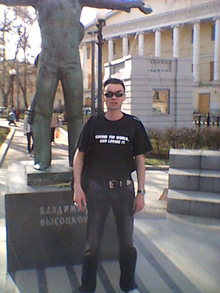 Михаил Агафонов