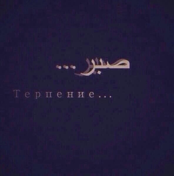 Канешова Айман Кайсаркызы