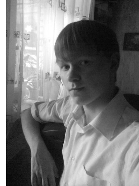 Александр = )