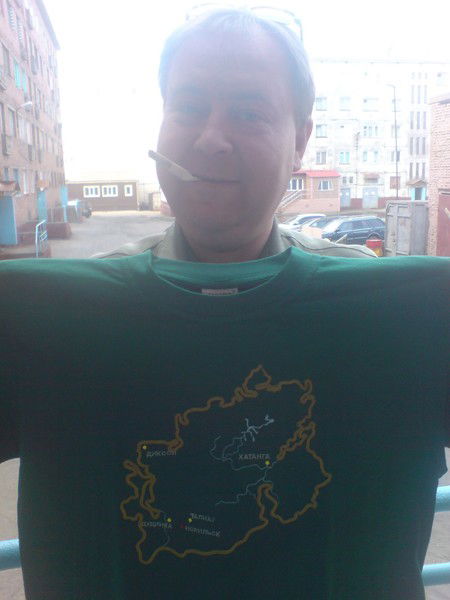 Денис Кулигин