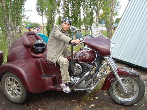 Александр .