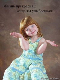 Юлия Краснова