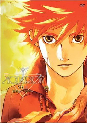 Нацу Драгниил