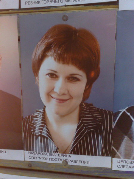 Катерина Подарки Из Шаров