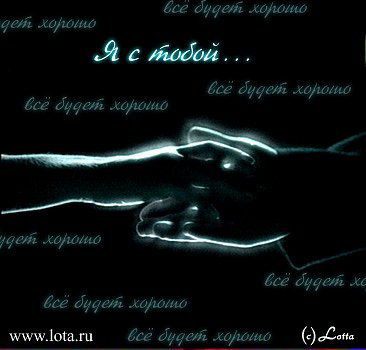 Ксения Петренко