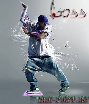 Андрей Лойко