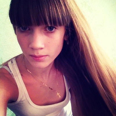 Ксения Холод