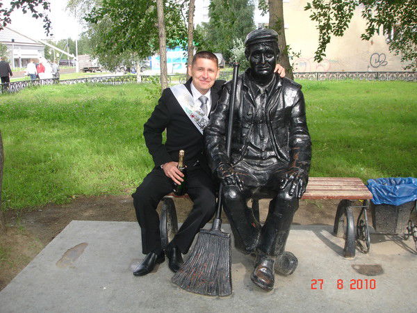 Андрей Климов