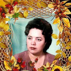 Екатерина Шифанова