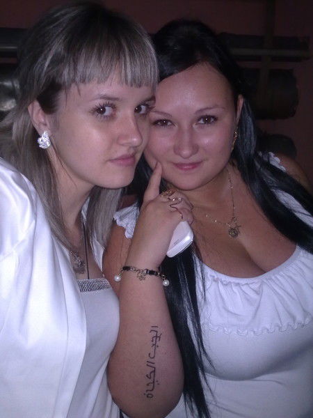 Ольга Громова