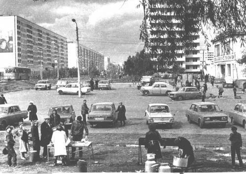 Райфа Мирасова