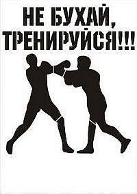 Батырбек Атабаев