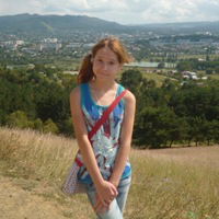 Алина Морец