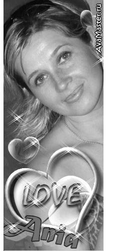 Аня Гуляева