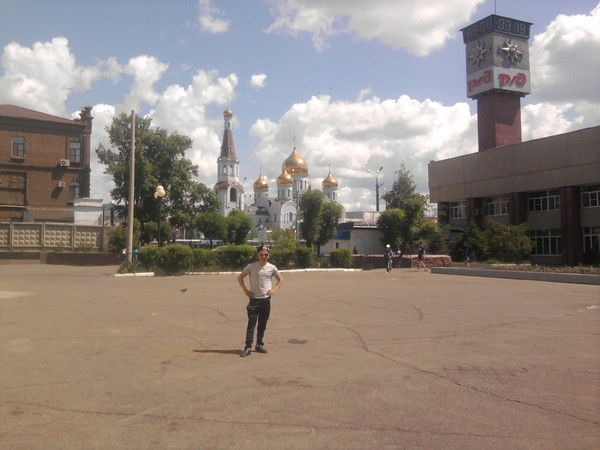 Асхат .........