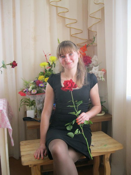 Ирина Переверзина