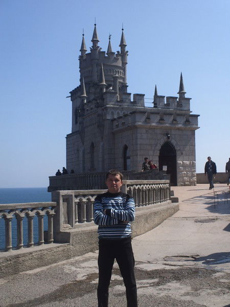 Евгений Москаленко