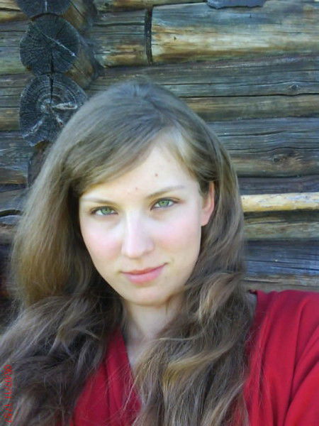 Наталья Белых