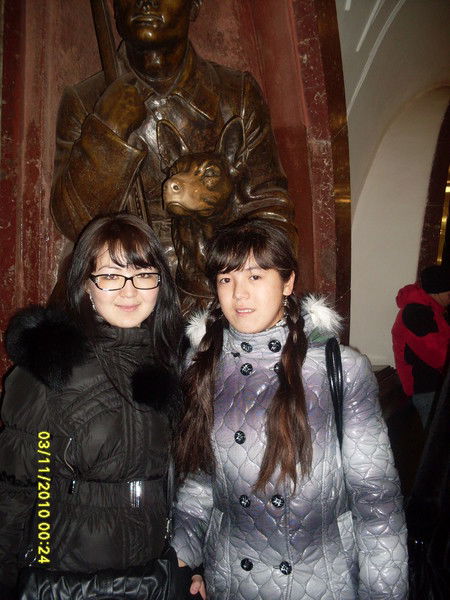 Алина Уметалиева