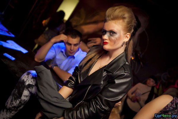 Алина Биркгейм